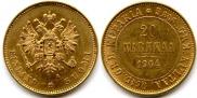 20 markkaa 1904 year