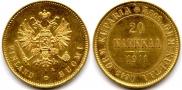 20 markkaa 1911 year