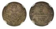 5 копеек 1833 года