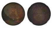 25 kopecks 1857 year