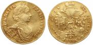 2 червонца 1714 года