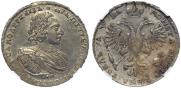 1 rouble 1721 year