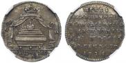 Token Coin 1725 year