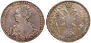 1 rouble 1725 year