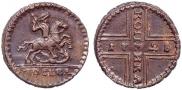 1 kopeck 1728 year