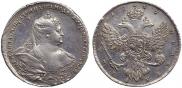 1 рубль 1737 года