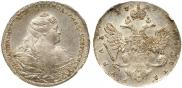 1 rouble 1739 year