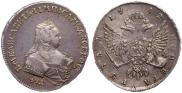 1 rouble 1742 year