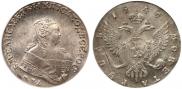 1 рубль 1749 года