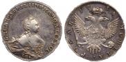 1 rouble 1754 year