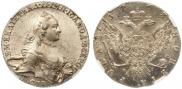 1 рубль 1763 года