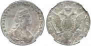 1 rouble 1780 year