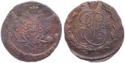 5 копеек 1774 года
