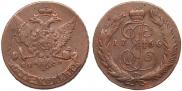 5 копеек 1766 года