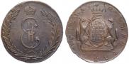 10 kopecks 1774 year