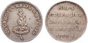 Жетон 1790 года