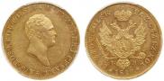 50 złotych 1819 year