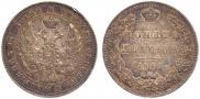 Poltina 1844 year