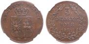 3 гроша 1831 года