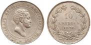 10 kopecks 1871 year