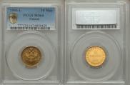10 markkaa 1905 year