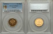 10 markkaa 1905 year