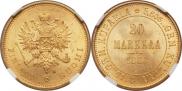 20 markkaa 1880 year