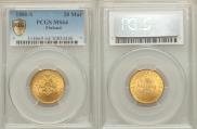 20 markkaa 1880 year