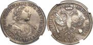 Poltina 1719 year