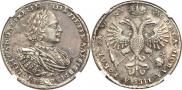 1 rouble 1721 year