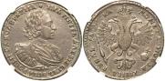 1 rouble 1721 year