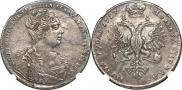 1 rouble 1727 year