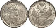 1 rouble 1732 year