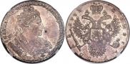 1 rouble 1732 year