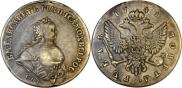 1 rouble 1741 year