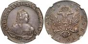 1 rouble 1752 year