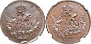 1 kopeck 1755 year