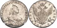 Poltina 1763 year