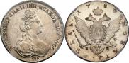1 rouble 1780 year