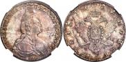 1 rouble 1791 year