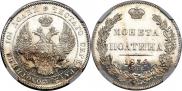 Poltina 1834 year