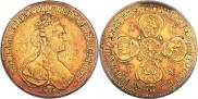 10 roubles 1778 year