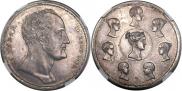 1,5 рубля - 10 злотых 1836 года