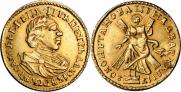 2 рубля 1720 года