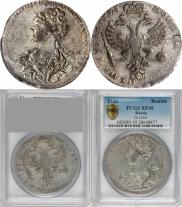1 rouble 1726 year