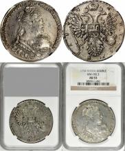 1 рубль 1734 года