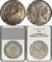 1 rouble 1735 year
