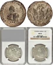 Poltina 1743 year
