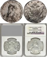 1 rouble 1759 year