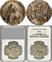 1 rouble 1763 year